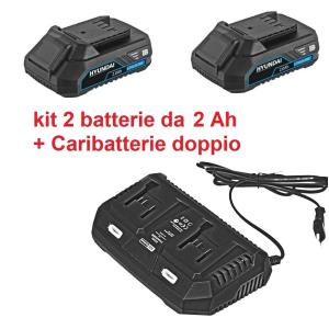 ENERGY KIT 2 - COMPRENDE numero 2 batterie al litio da 20 Volt - 2Ah Hyundai cod.25000 più numero 1 caricabatterie doppio Hyundai 20V - 3A Cod. 25040